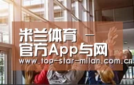 企业理念