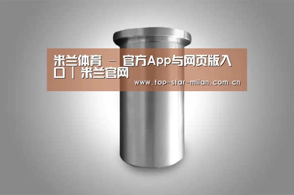 产品展示标题八